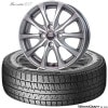 175/65R15 84R 〈4本セット〉｜クムホ Winter CRAFT ice Wi61& Exceeder E07｜スタッドレスタイヤ＆ホイールセット|■メーカー別《セット》|【スタッドレスタ