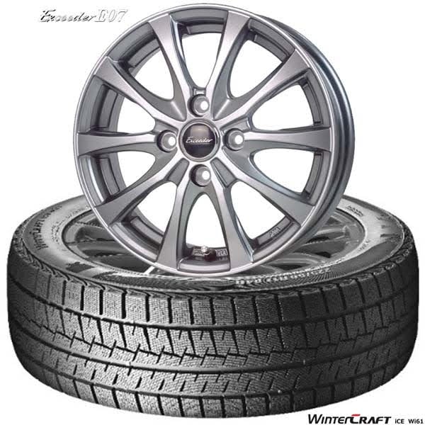 古*郎様 155/65R14／バリ溝4本／2022年製／DUNLOP／送料無料で ☆バリ溝2022年製155/65R14 アルミホイール,スタッドレス4本セット☆