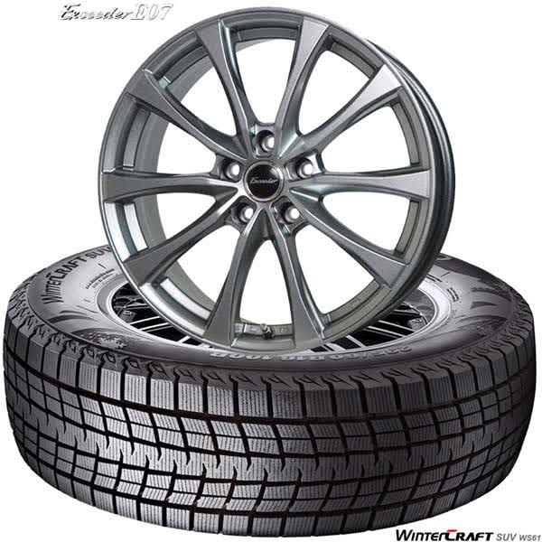 215/60R17 96R〈4本セット〉｜クムホ WINTERCRAFT SUV WS61& Exceeder 