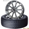 195/70R15 92Q〈4本セット〉｜ダンロップWINTER MAXX02 & Exceeder E07｜スタッドレスタイヤ＆ホイールセット|■メーカー別《セット》|【スタッドレスタイヤ&ホイール