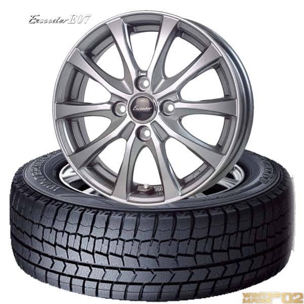 155/65R13 73Q〈4本セット〉｜ダンロップWINTER MAXX02 & Exceeder E07 