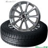225/55R17 97Q〈4本セット〉｜トーヨーWinter TRANPATH TX & Exceeder E07｜ミニバン/SUV用スタッドレスタイヤ＆ホイールセット|■メーカー別《セット》|【ス