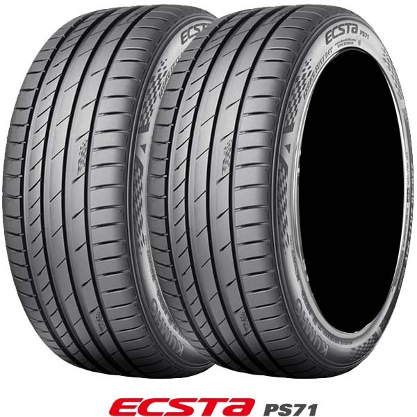 265/40R18 101Y（2本）｜クムホECSTA PS71〈エクスタ PS71