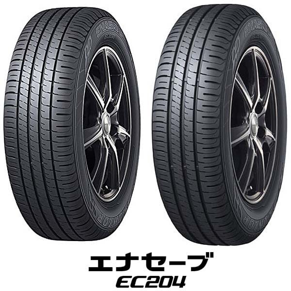 155/60R15 74H〈4本〉｜ダンロップ エナセーブEC204｜スタンダード低