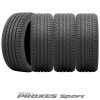 235/55ZR17 99Y〈4本〉｜トーヨーPROXES Sport〈プロクセス スポーツ〉｜プレミアムスポーツタイヤ