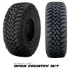33X10.50 R15 LT 114P〈4本〉トーヨーOPNE COUNTRY M/T｜オフロードタイヤ|■OPEN COUNTRY M/T《オフロードタイヤ》|【トーヨータイヤ】