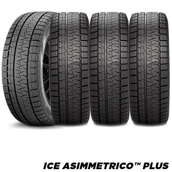 205/55R17 91H r-f〈4本〉｜ピレリ ICE ASIMMETRICO PLUS｜ラン 