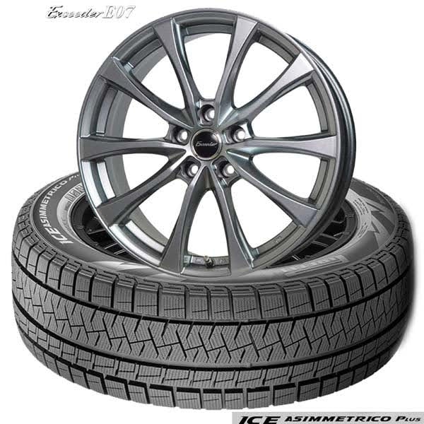 PIRELLI ICE ASIMMETRICO 195/55R16 5穴 ホイール付き×4本セット