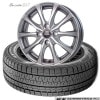 165/55R15 75Q4ܥåȡӡåԥ ICE ASIMMETRICO PLUS & Exceeder E07ååɥ쥹ۥ륻å