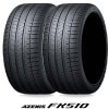 275/40ZR18 99Y��2�ܡӥե��륱��AZENIS FK510�å����˥� FK510�åץ�ߥ��ॿ����