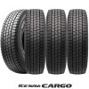185/80R14 97/95N〈4本〉グッドイヤーICE NAVI CARGO｜バン用｜スタッドレスタイヤ|■メーカー別|【スタッドレスタイヤ】