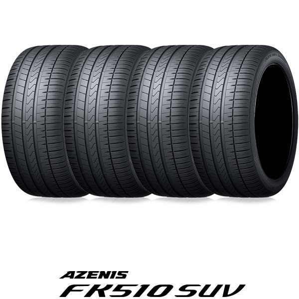タイヤ・ホイール FALKEN FK510 FALKEN/アゼニス FK510｜フジ・コーポレーション