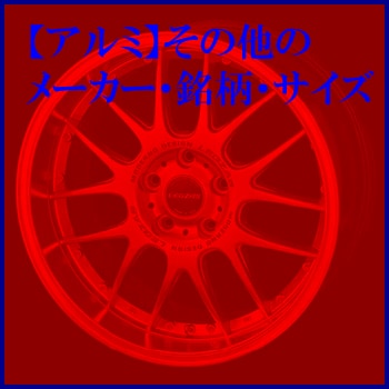 MINIѥߥۥ156.0 +43 112  5H4ӡTECMAG Type 211R