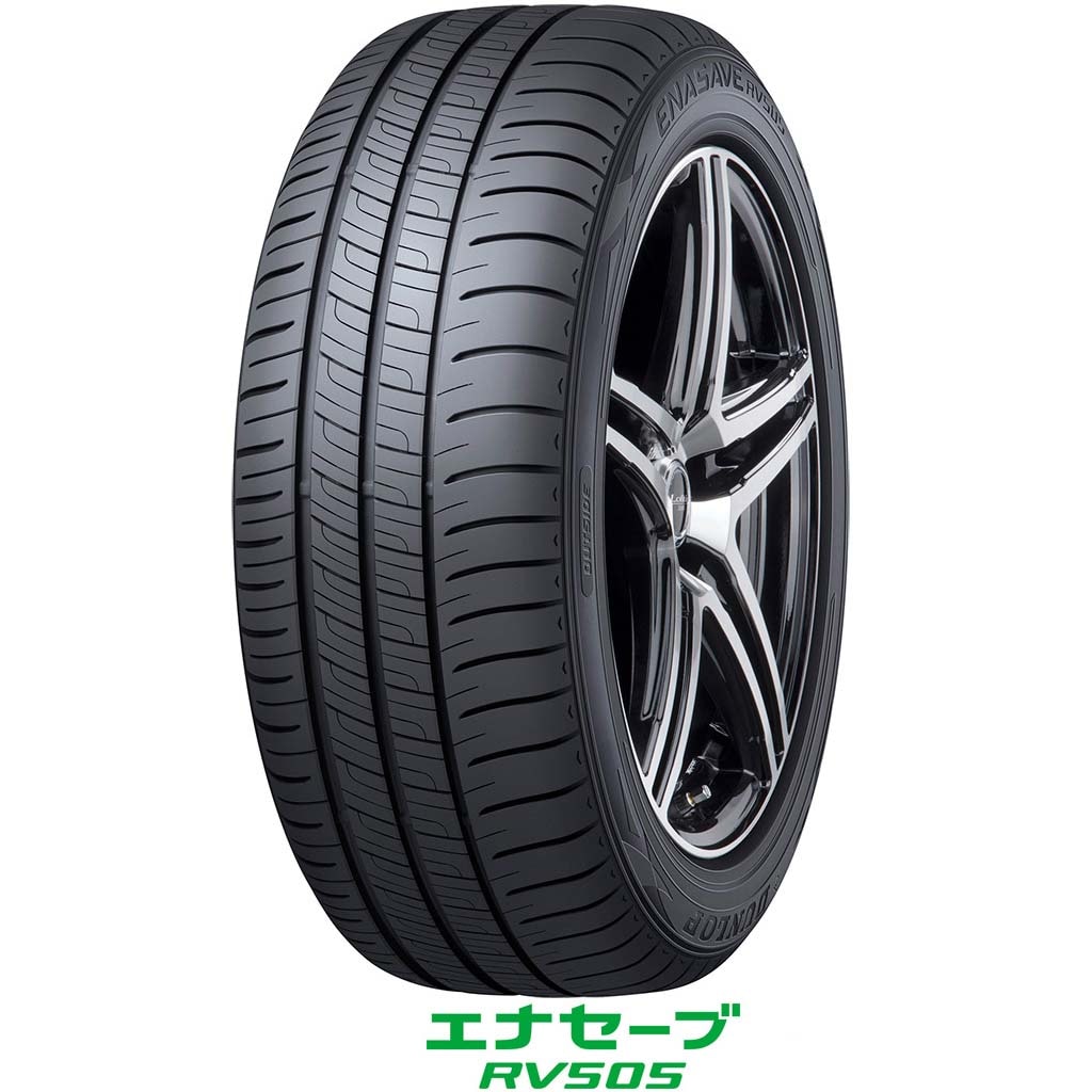 【お得】 225/55R19 99V〈4本〉｜ダンロップ エナセーブRV505｜ミニバン用 タイヤ・ホイール