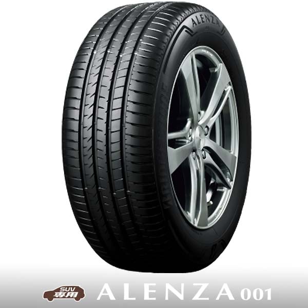 いにしゃるY235/60R18 ブリヂストン アレンザ001 4本セット①
