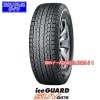 275/45R20 110Q〈4本〉｜ヨコハマiceGUARD SUV｜スタッドレスタイヤ|■メーカー別|【スタッドレスタイヤ】