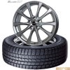 195/45R17 81Q〈4本セット〉｜ダンロップWINTER MAXX02 & Exceeder E07｜スタッドレスタイヤ＆ホイールセット|■メーカー別《セット》|【スタッドレスタイヤ&ホイール