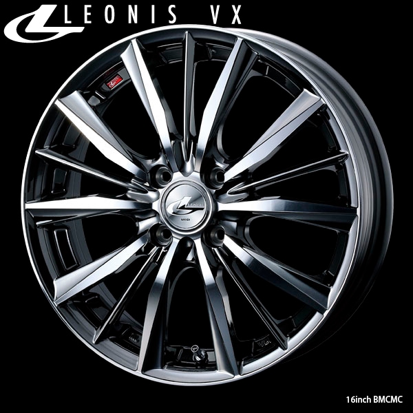 Weds LEONIS VX｜ 16×5.0 +45 100 5H〈4枚〉｜ドレスアップホイール