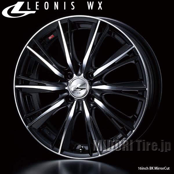 Weds LEONIS WX｜ 15×4.5 +45 100 4H〈4枚〉｜軽自動車用ホイール