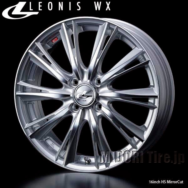 Weds LEONIS WX｜ 16×5.0 +45 100 5H〈4枚〉｜ドレスアップホイール