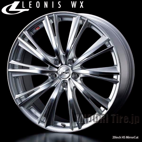 Weds LEONIS WX｜ 19×7.5 +53 114.3 5H〈4枚〉｜ドレスアップホイール