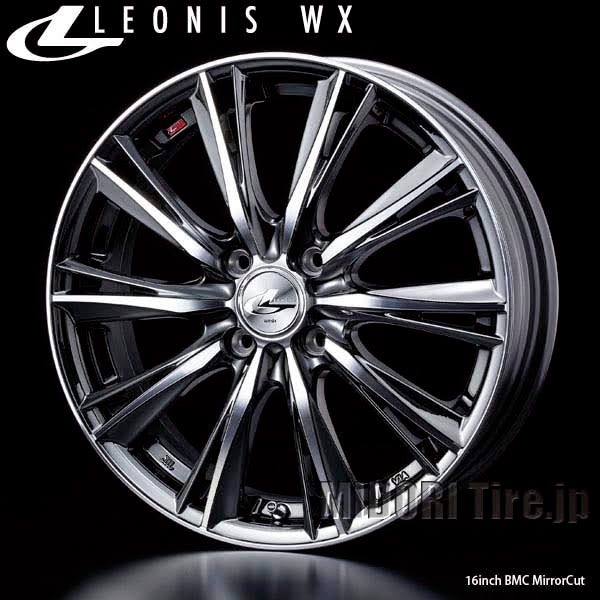 楽天市場】【4本セット】Weds(ウェッズ) レオニスLM 16×5.0J +45