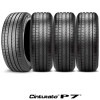 225/55R17 97Y(*)(MO) ｜ピレリ Cinturato P7〈4本〉｜コンフォートタイヤ〈BMW・ベンツ承認タイヤ〉|■Cinturato P7《コンフォート》|【ピレリ】