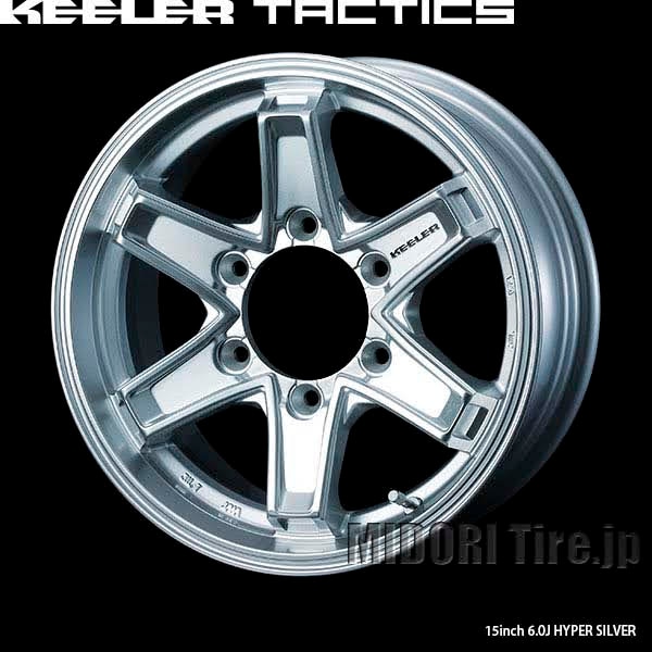 MS-1203 195/80R15LT ハイエース KEELERホイールセット ハイエース｜195/80R15 107/105N｜トーヨー H30＆KEELER TACTICS