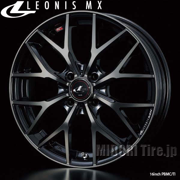 Weds レオニスSL◆16インチ 6J+50 4/100◆DL ウィンターマックス WM02 195/65R16◆ライズ ロッキー レックス などに!!スタッドレスセット WEDS（ウェッズ） ムーヴ ワゴンR タント ウェイク N-BOX デイズ