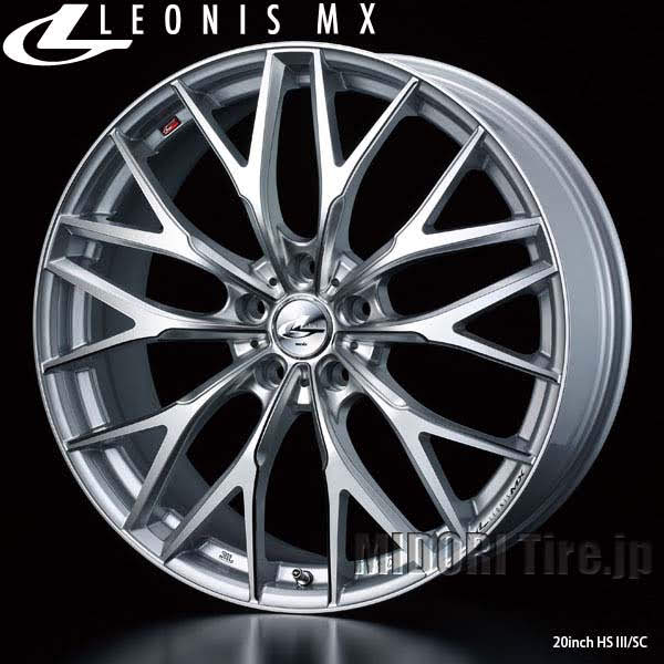 Weds LEONIS MX｜ 17インチ×6.5〈4枚〉｜ドレスアップホイール
