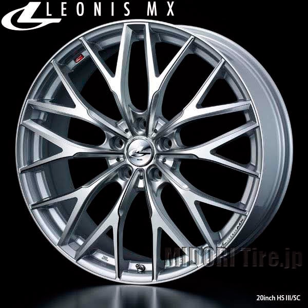 Weds LEONIS MX｜ 18インチ×7.0〈4枚〉｜ドレスアップホイール