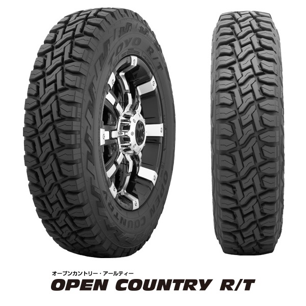 225/55R18 98Q〈4本〉｜トーヨーOPEN COUNTRY R/T｜オフ＆オンロード