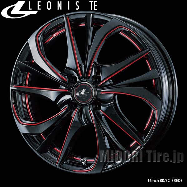 送料無料特集 | 激安の新品・型落ち・アウトレット Weds LEONIS TE｜ 17インチ×6.5〈4枚〉｜ドレスアップホイール タイヤ・ホイール