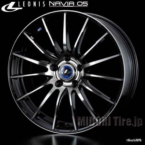 Weds LEONIS NAVIA 05｜ 16インチ×6.5〈4枚〉｜ドレスアップホイール 