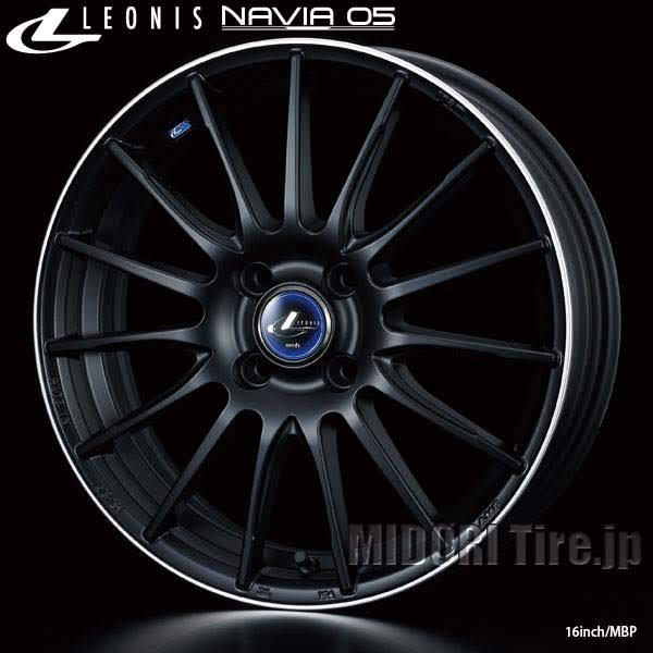 Weds LEONIS NAVIA 05｜ 16×6.0 +45 100 4H〈4枚〉｜ドレスアップ 