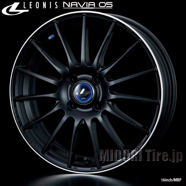 Weds LEONIS NAVIA 05｜ 17インチ×6.5〈4枚〉｜ドレスアップホイール