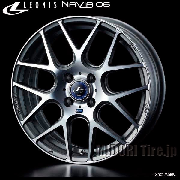 【値下げしました】15インチ アルミホイール【在庫有・未使用・4本】weds LEONIS NAVIA 03＿サイズ:15x6 PCD:5x114.3 オフセット:+43 Amazon.co.jp: ウェッズ (WEDS) アルミホイール レオニス LEONIS NAVIA