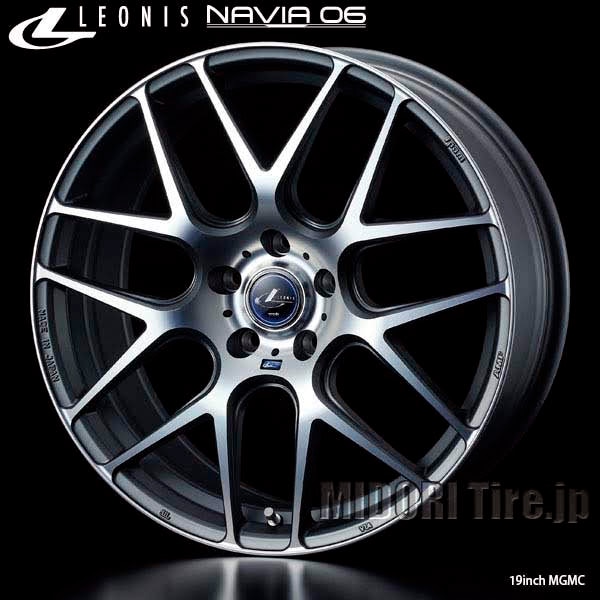 Weds LEONIS NAVIA 06｜ 17インチ×6.5〈4枚〉｜ドレスアップホイール