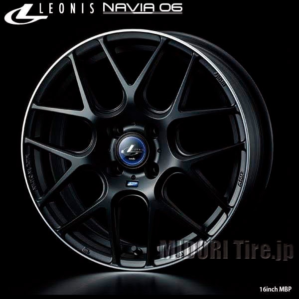 Weds LEONIS NAVIA 06｜ 15×4.5 +45 100 4H〈4枚〉｜軽自動車用