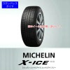 225/50R18 95H ZP4ܡӡåߥ X-ICE XI3ååɥ쥹