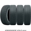 225/45R19 96W〈4本〉｜トーヨーPPROXES CL1 SUV〈プロクセス CL1 SUV〉｜SUV用低燃費タイヤ|■PPROXES CL1 SUV〈SUV〉|【トーヨータイヤ】