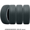 225/55R18 98V〈4本〉｜トーヨーPPROXES CL1 SUV〈プロクセス CL1 SUV〉｜SUV用低燃費タイヤ|■PPROXES CL1 SUV〈SUV〉|【トーヨータイヤ】