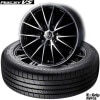 215/45R17 91W XL｜グッドイヤーEfficientGrip RVF02〈ミニバン用低燃費タイヤ〉＆ウェッズRIZLEY VS｜タイヤホイール4本セット|■ミニバン用タイヤ｜E-Grip 