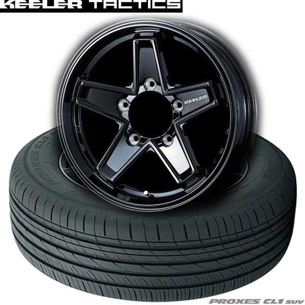 175/80R16 ４本セット トーヨー PROXES CL1 TOYO TIRES 4本セット 175/80R16 トーヨー PROXES CL1 SUV 175