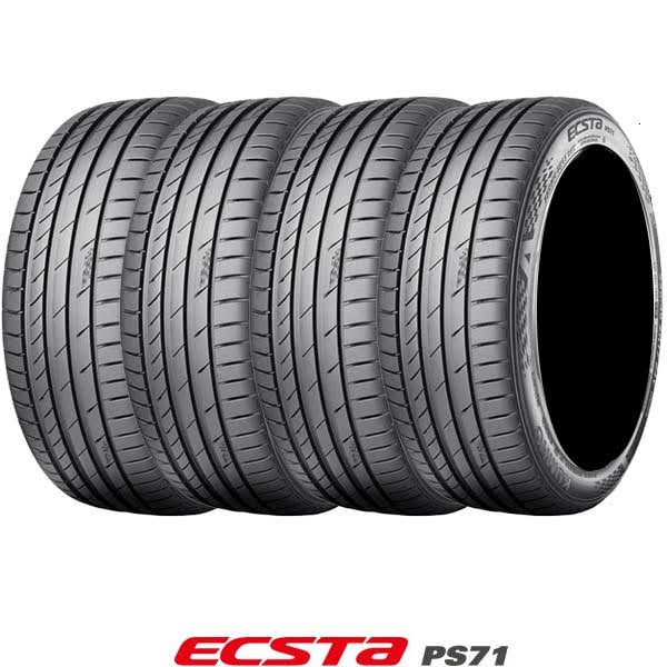 2本のみ☆255/45ZR18 103Y クムホ ECSTA PS71 バリ溝（255/45R18 103Y 