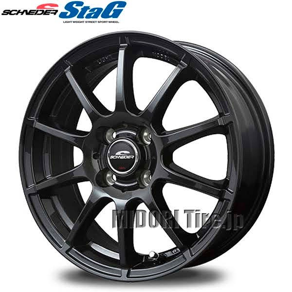 SCHERDER Stag 13インチホイール SCHNEIDER StaG〈SG〉|13インチ×4.0〈4枚〉|シュナイダー