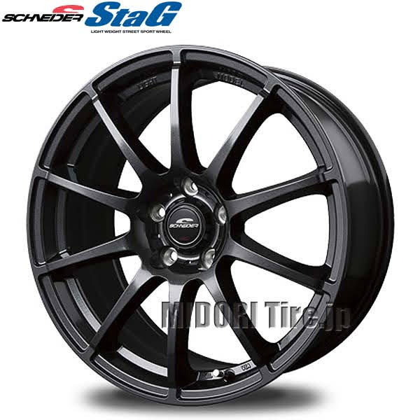 特価品 17インチ [軽量] SCHNEIDER StaG 7J+48 エスティマ/セレナ 4本SET [シュナイダー・スタッグ] (MG) [メタリック・グレー]