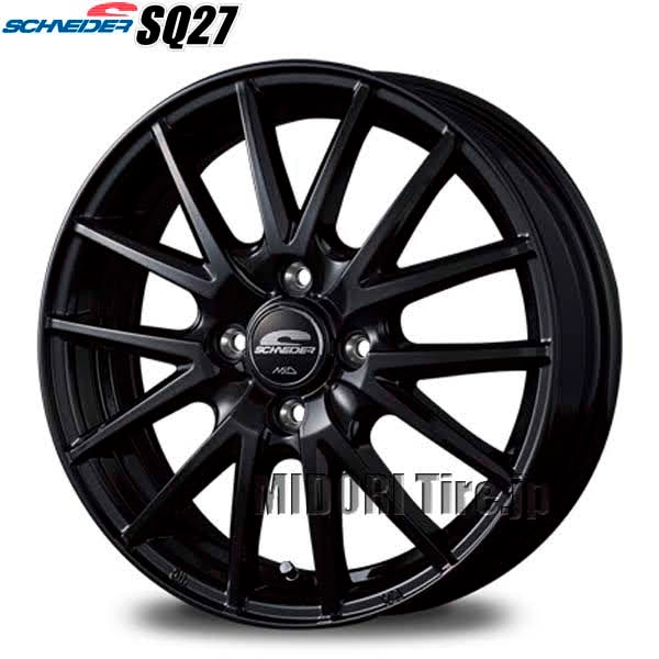 シュナイダー 14インチホイール SCHNEIDER SQ27〈MB〉｜14インチ×5.5〈4枚〉｜シュナイダー SQ27〈MB