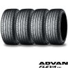 205/45R17 88W〈4本〉｜ヨコハマADVAN FLEVA V701｜スポーティタイヤ|■ADVAN FLEVA V701〈スポーツ〉|【ヨコハマタイヤ】