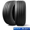 285/35ZR18 (101Y) XL MO1��2�ܡӡåߥ�����Pilot Sport3�åѥ����åȥ��ݡ���3�å٥�ľ�ǧ������